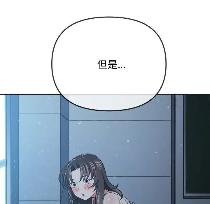 第192话 - 第169.jpg页