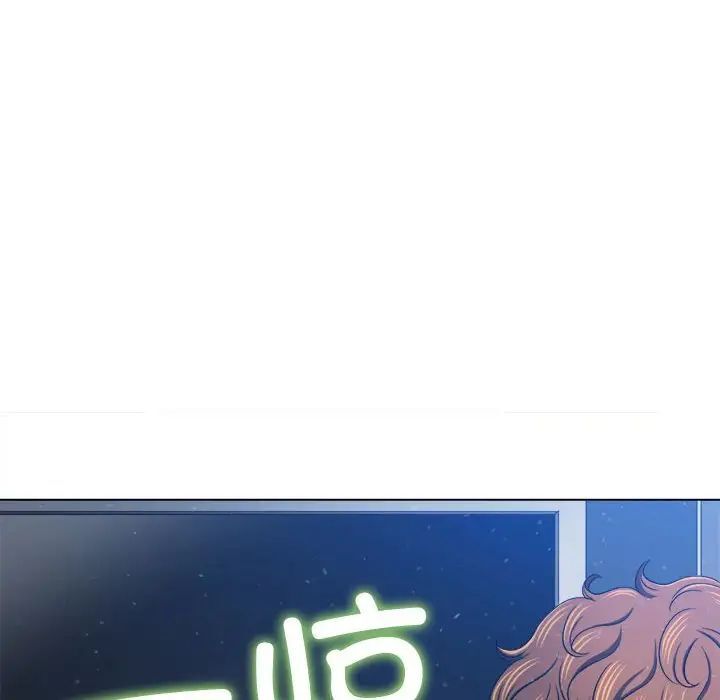 第192话 - 第177.jpg页