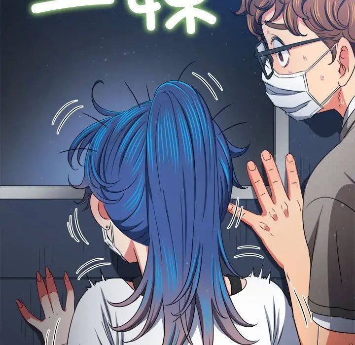 第192话 - 第178.jpg页