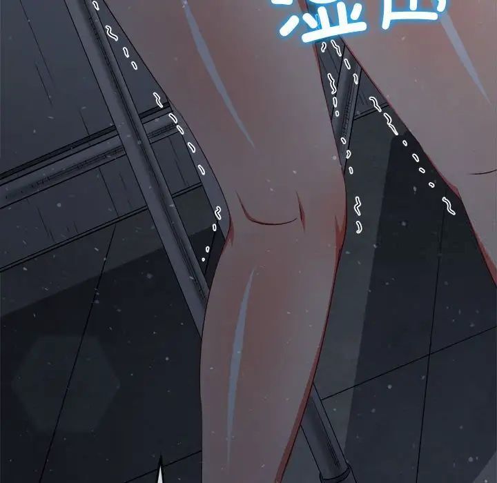 第192话 - 第187.jpg页