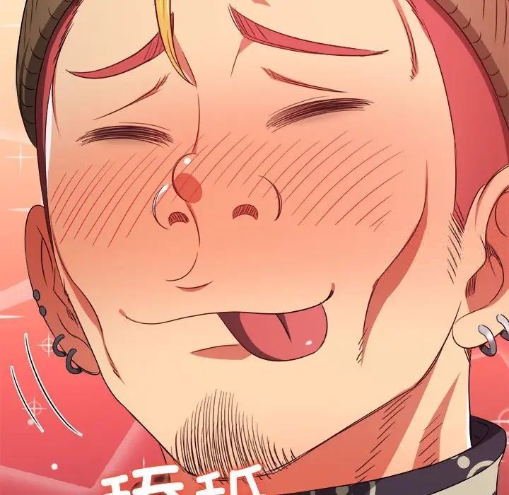 第192话 - 第192.jpg页
