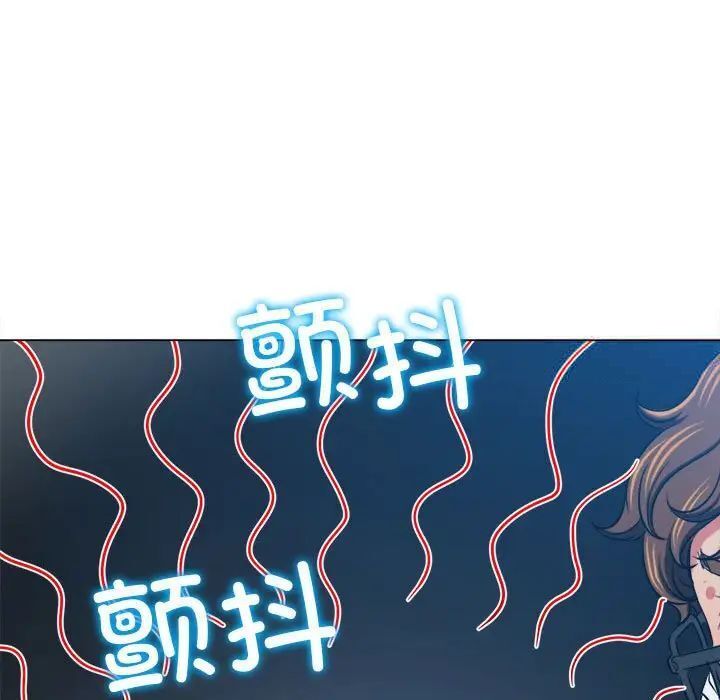 第192话 - 第194.jpg页