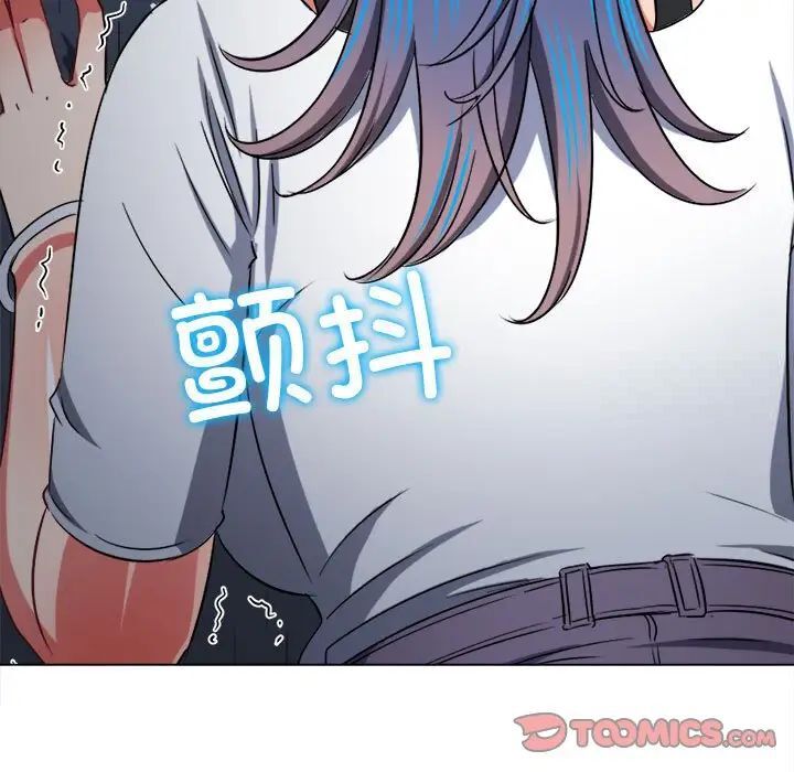 第192话 - 第196.jpg页