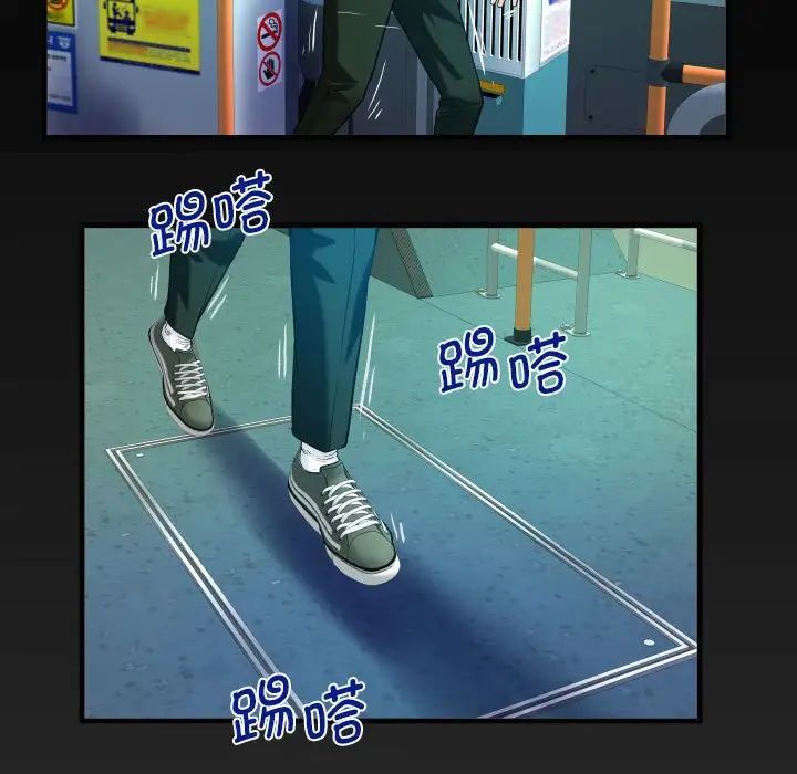 第103话 - 第5.jpg页
