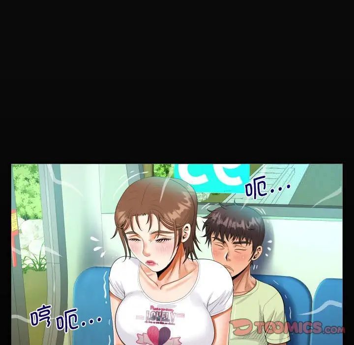 第103话 - 第18.jpg页