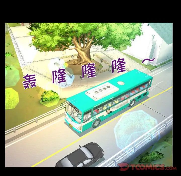 第103话 - 第30.jpg页