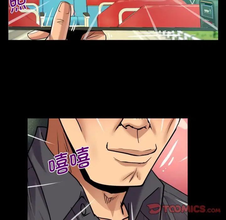第103话 - 第34.jpg页