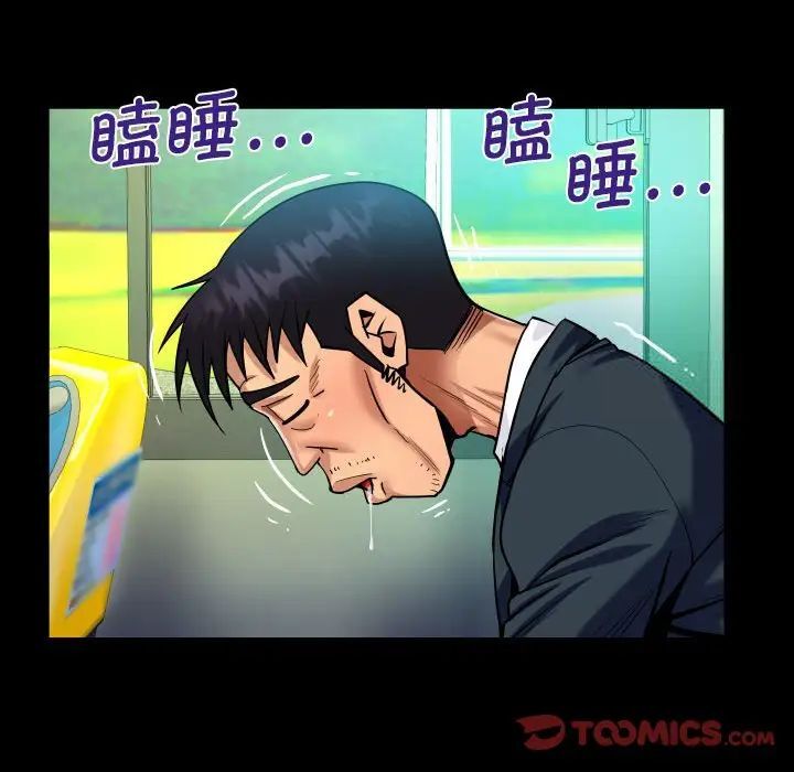第103话 - 第58.jpg页