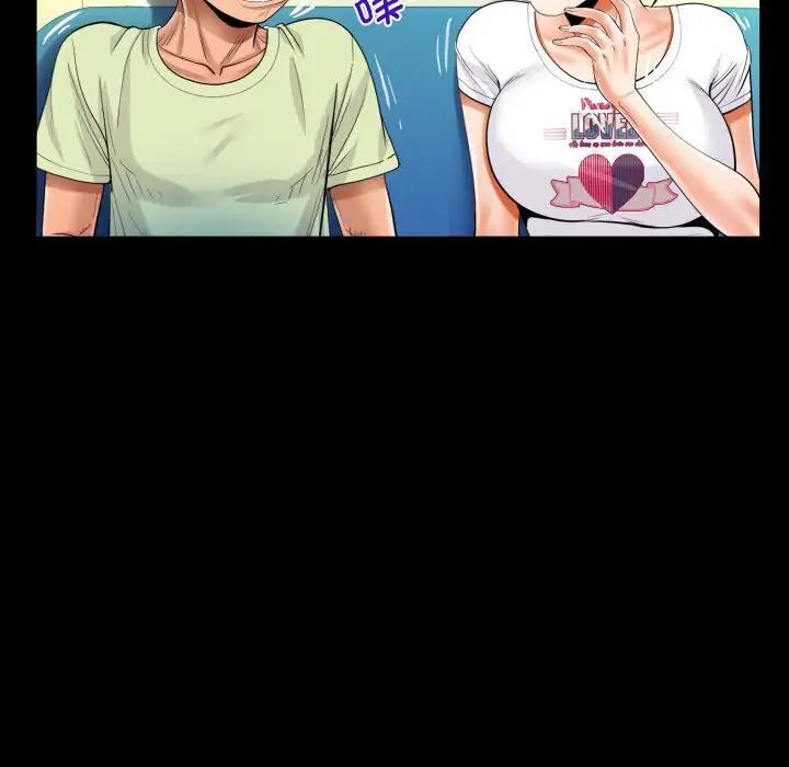 第103话 - 第67.jpg页
