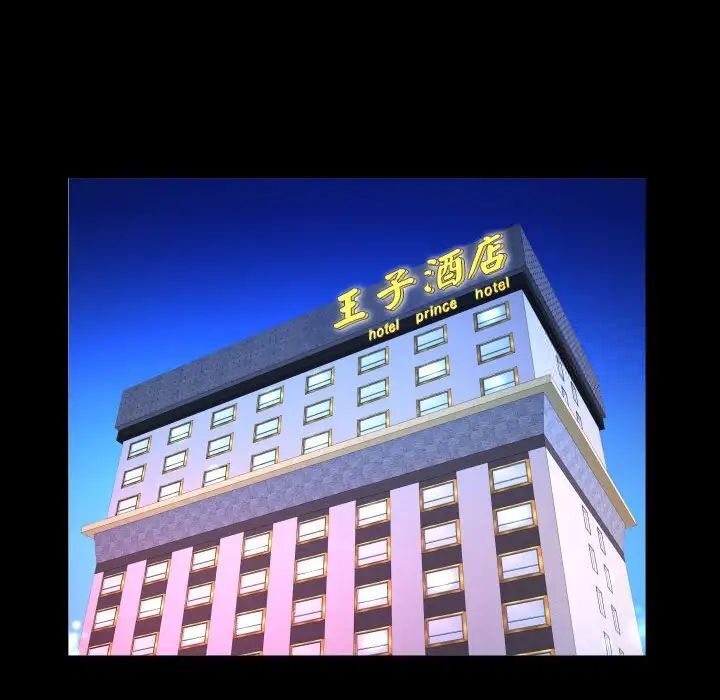 第103话 - 第69.jpg页