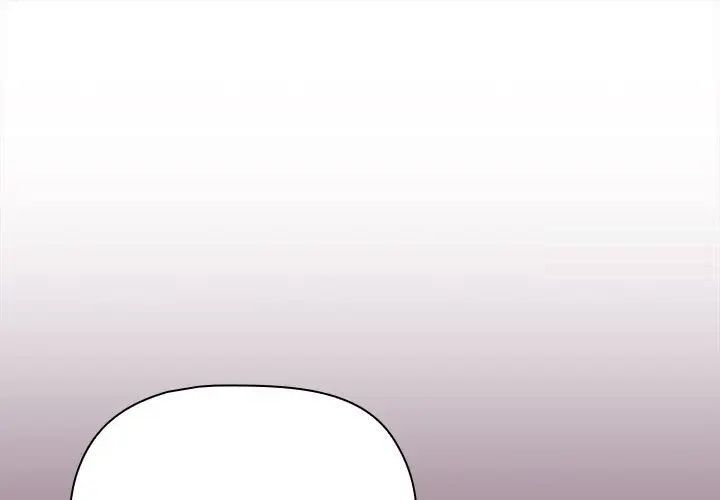 第83话 - 第1.jpg页