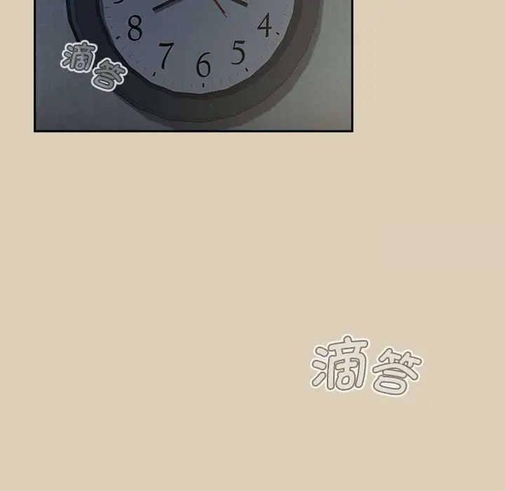 第83话 - 第19.jpg页