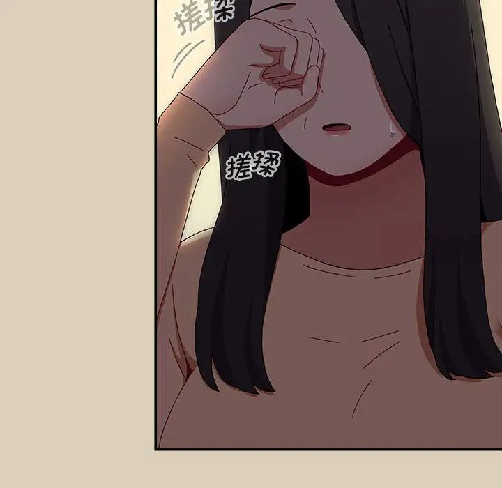第83话 - 第24.jpg页