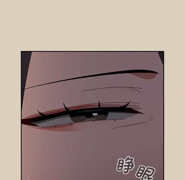 第83话 - 第25.jpg页