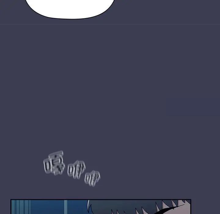 第83话 - 第37.jpg页