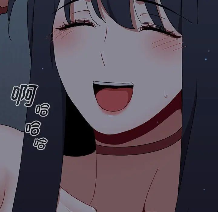 第83话 - 第42.jpg页