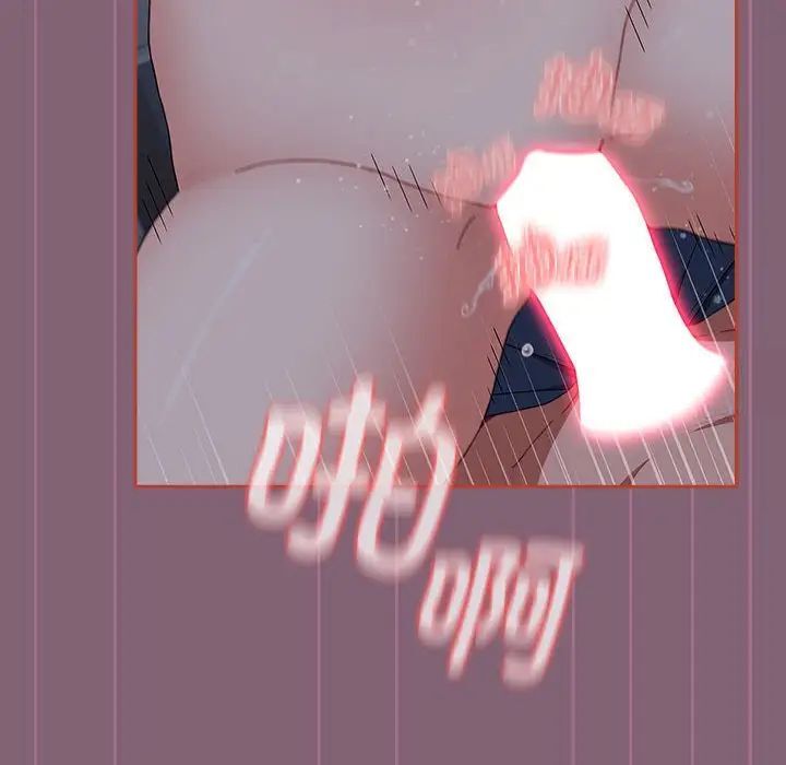 第83话 - 第106.jpg页