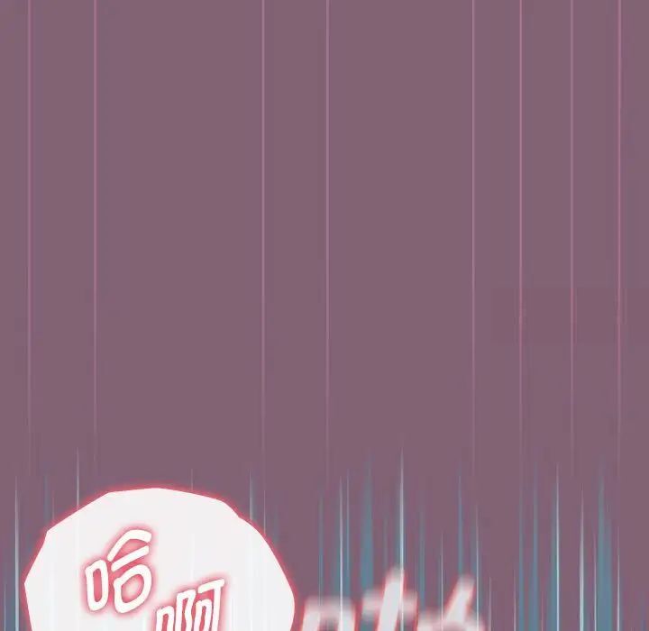 第83话 - 第107.jpg页