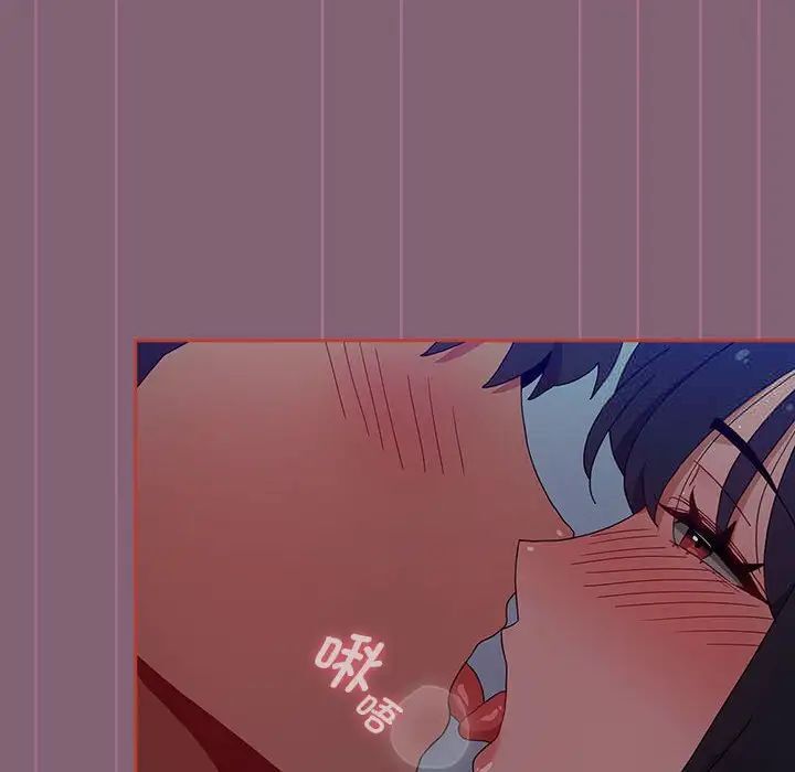 第83话 - 第114.jpg页