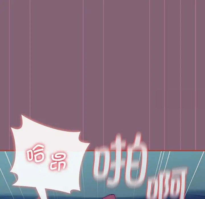 第83话 - 第117.jpg页