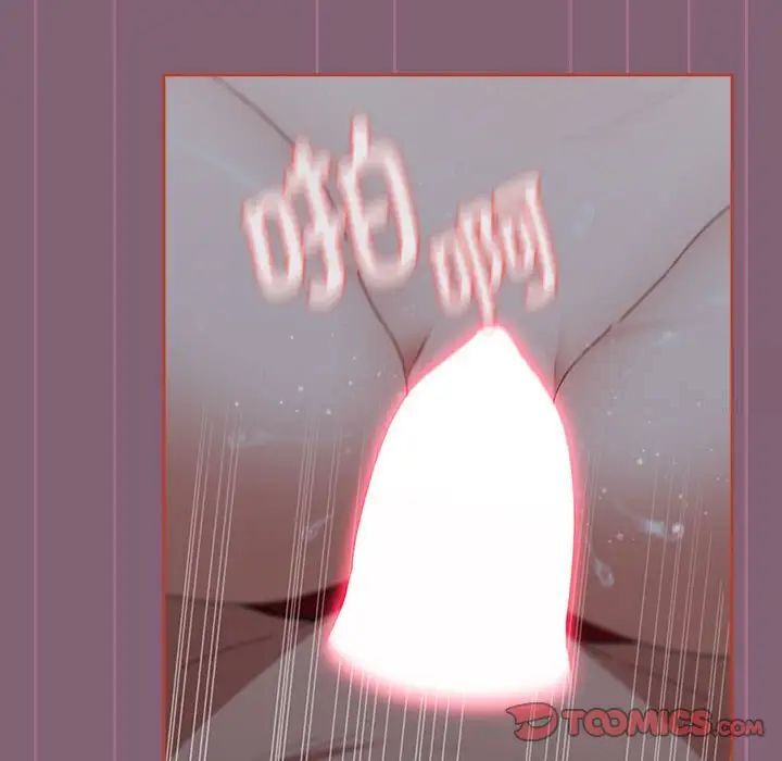 第83话 - 第124.jpg页
