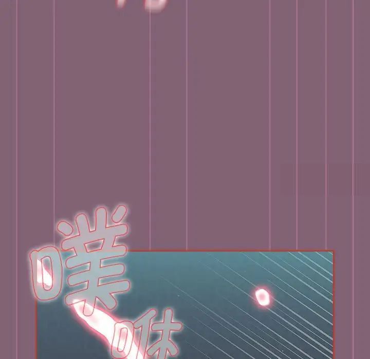 第83话 - 第131.jpg页