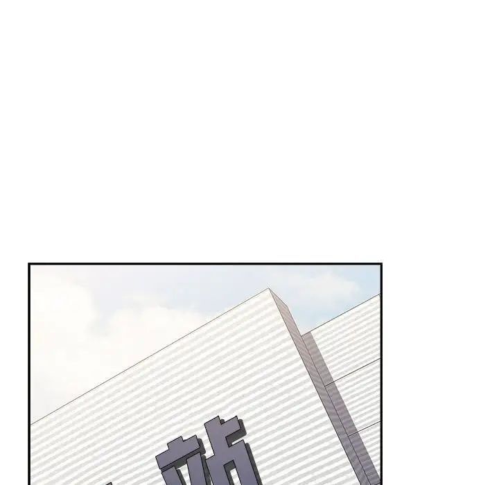 第83话 - 第165.jpg页