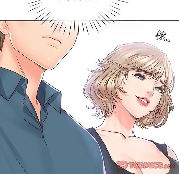 第22话 - 第21.jpg页