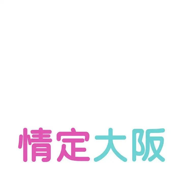 第22话 - 第25.jpg页