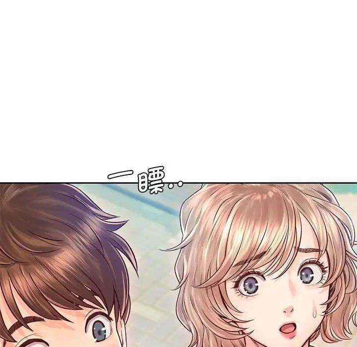 第22话 - 第110.jpg页