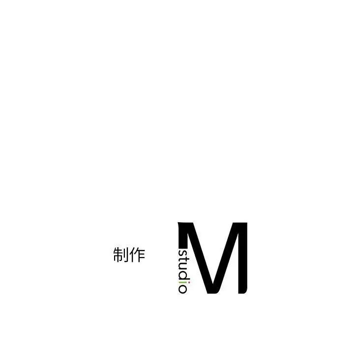 第22话 - 第128.jpg页