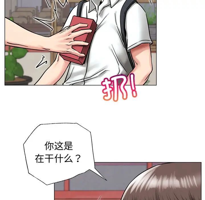 第13话 - 第22.jpg页