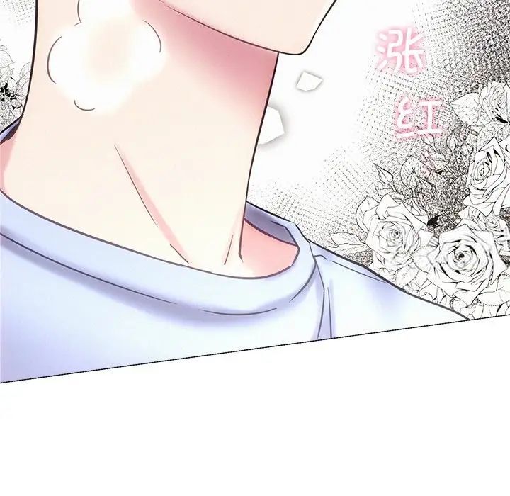 第13话 - 第32.jpg页