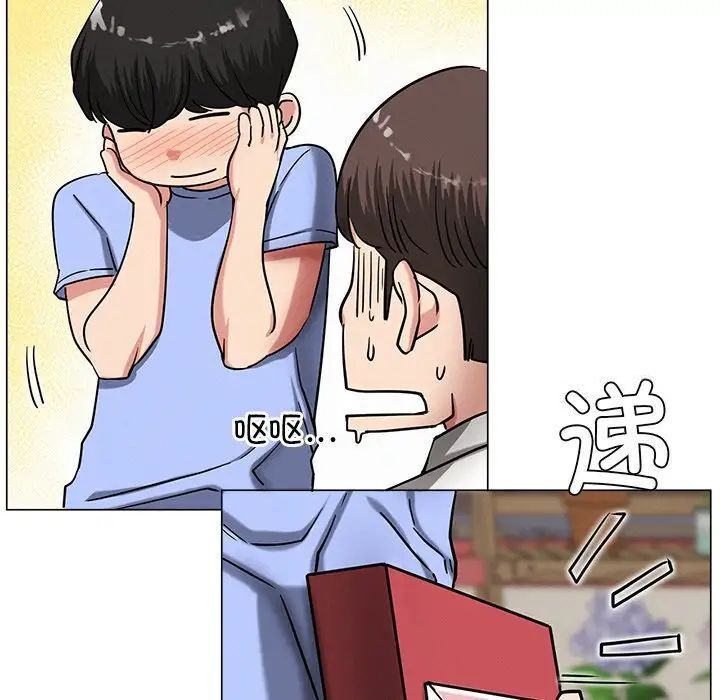 第13话 - 第35.jpg页