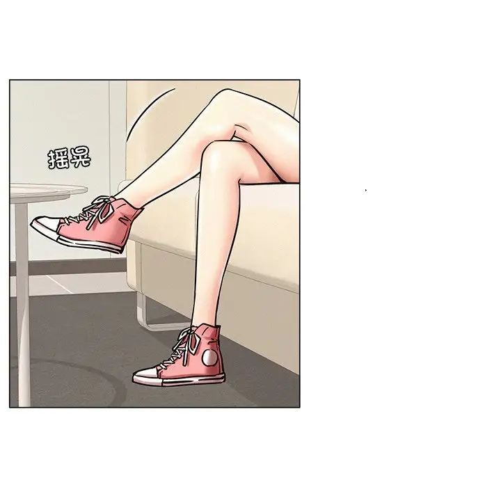第13话 - 第51.jpg页