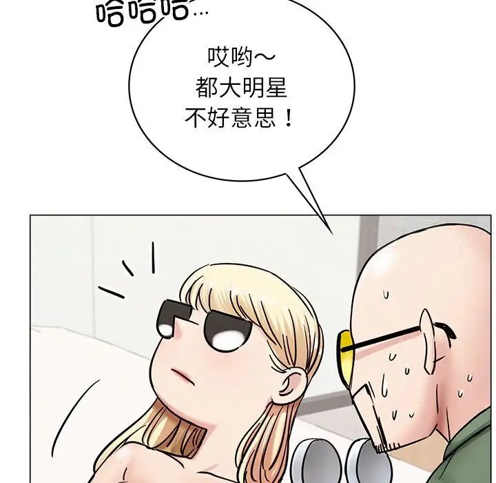 第13话 - 第61.jpg页