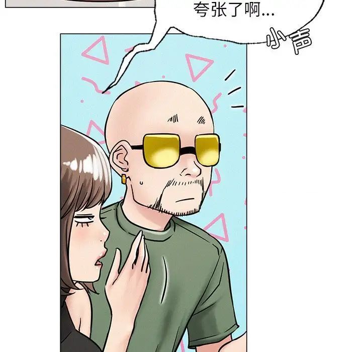 第13话 - 第64.jpg页