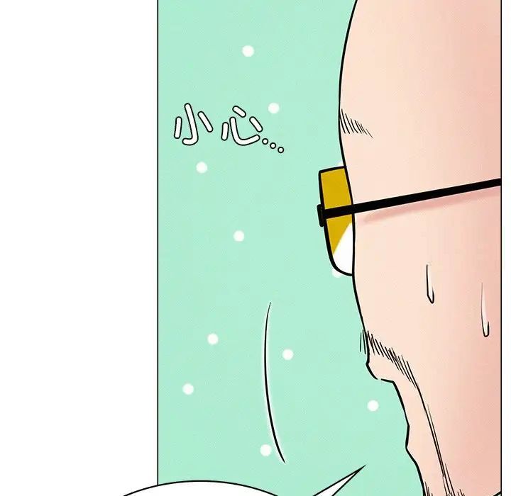 第13话 - 第79.jpg页