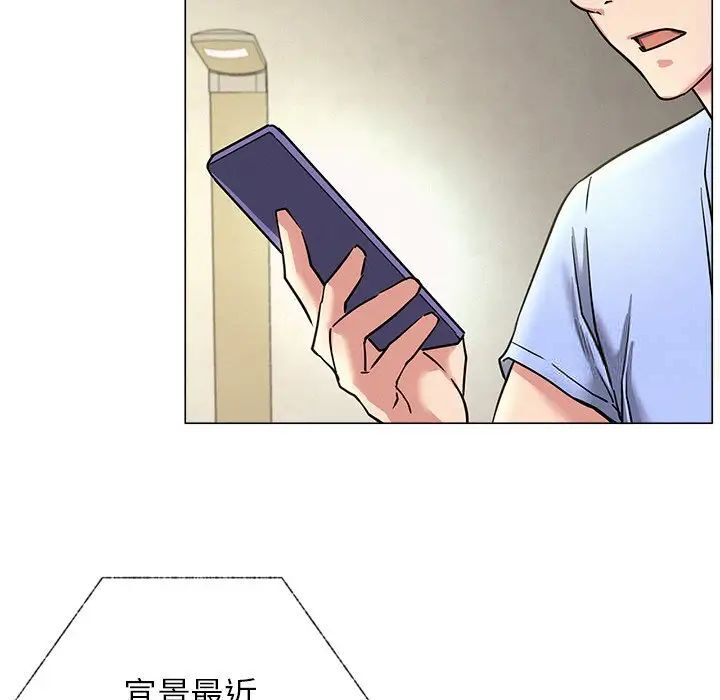 第13话 - 第106.jpg页