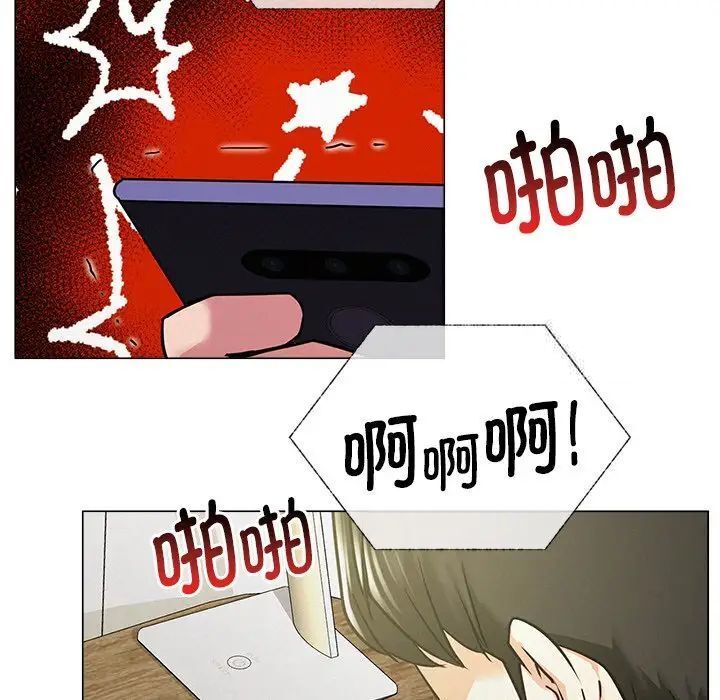 第13话 - 第123.jpg页