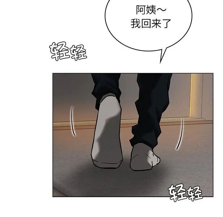 第13话 - 第137.jpg页