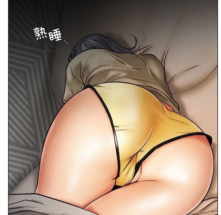 第13话 - 第140.jpg页