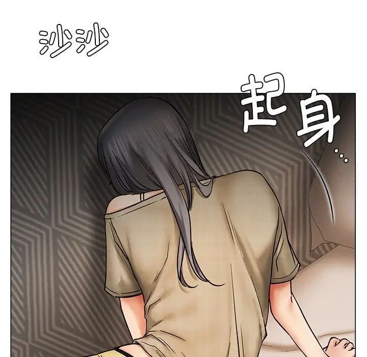 第13话 - 第148.jpg页