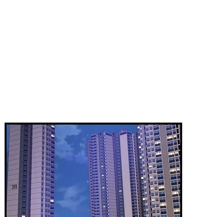 第13话 - 第15.jpg页
