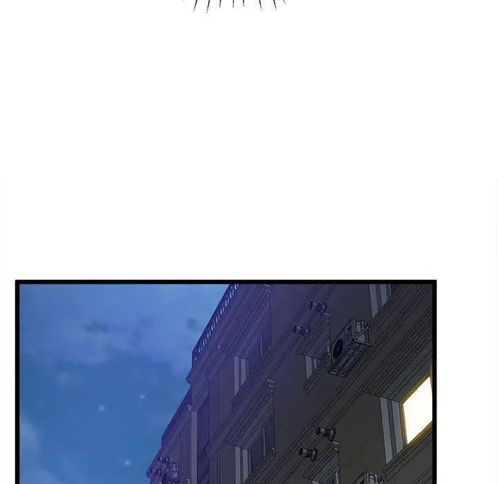 第13话 - 第46.jpg页