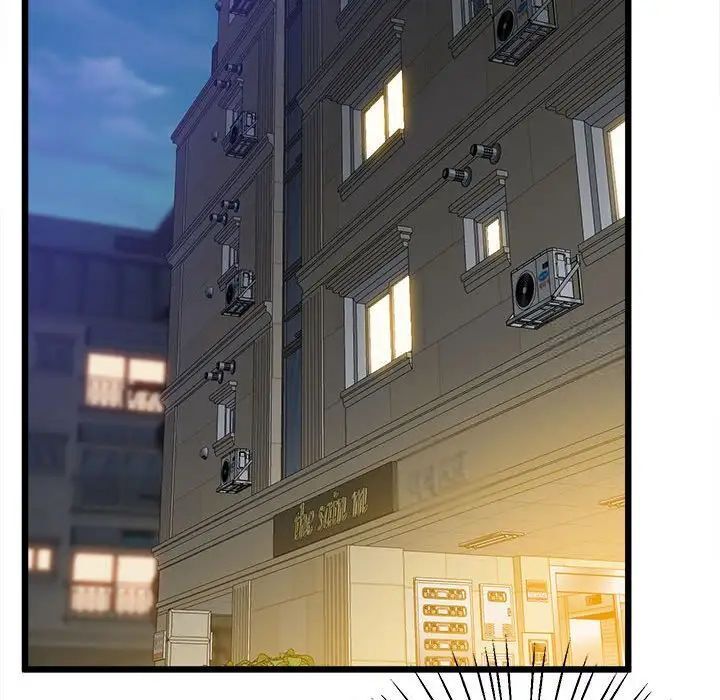 第13话 - 第47.jpg页