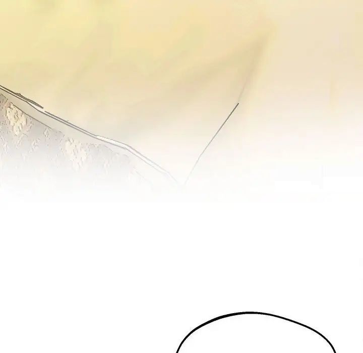 第13话 - 第51.jpg页