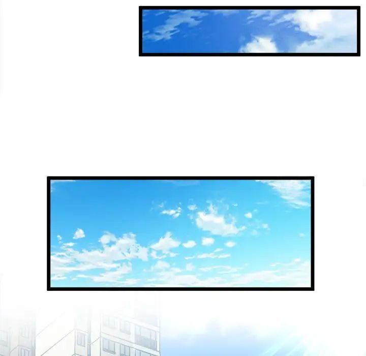 第13话 - 第93.jpg页