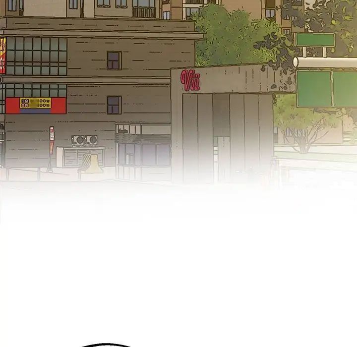 第13话 - 第96.jpg页