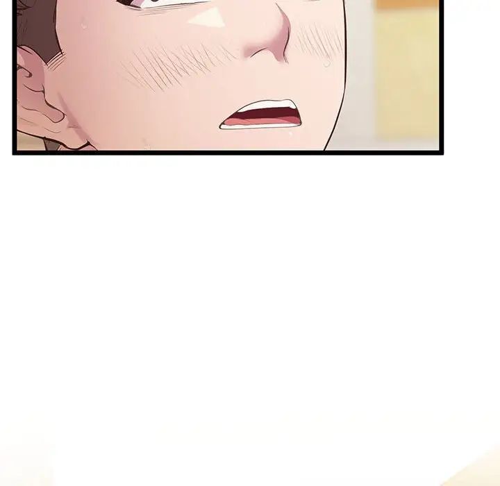 第13话 - 第115.jpg页